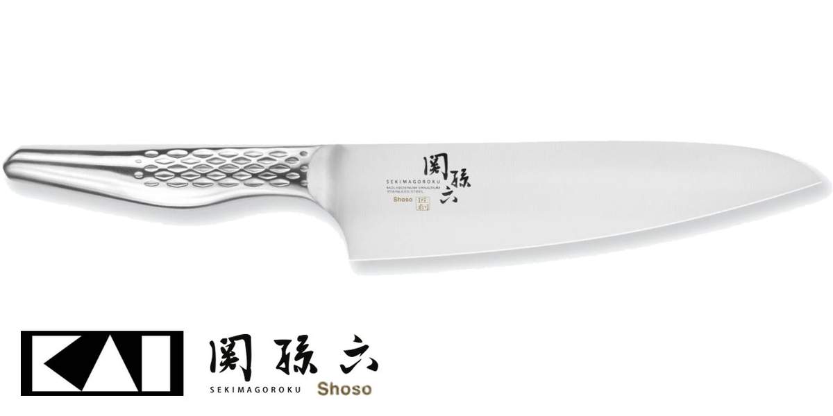 Coltello da cucina Kai 18 cm AB-5158 Seki Magoroku Shoso - immagine 3