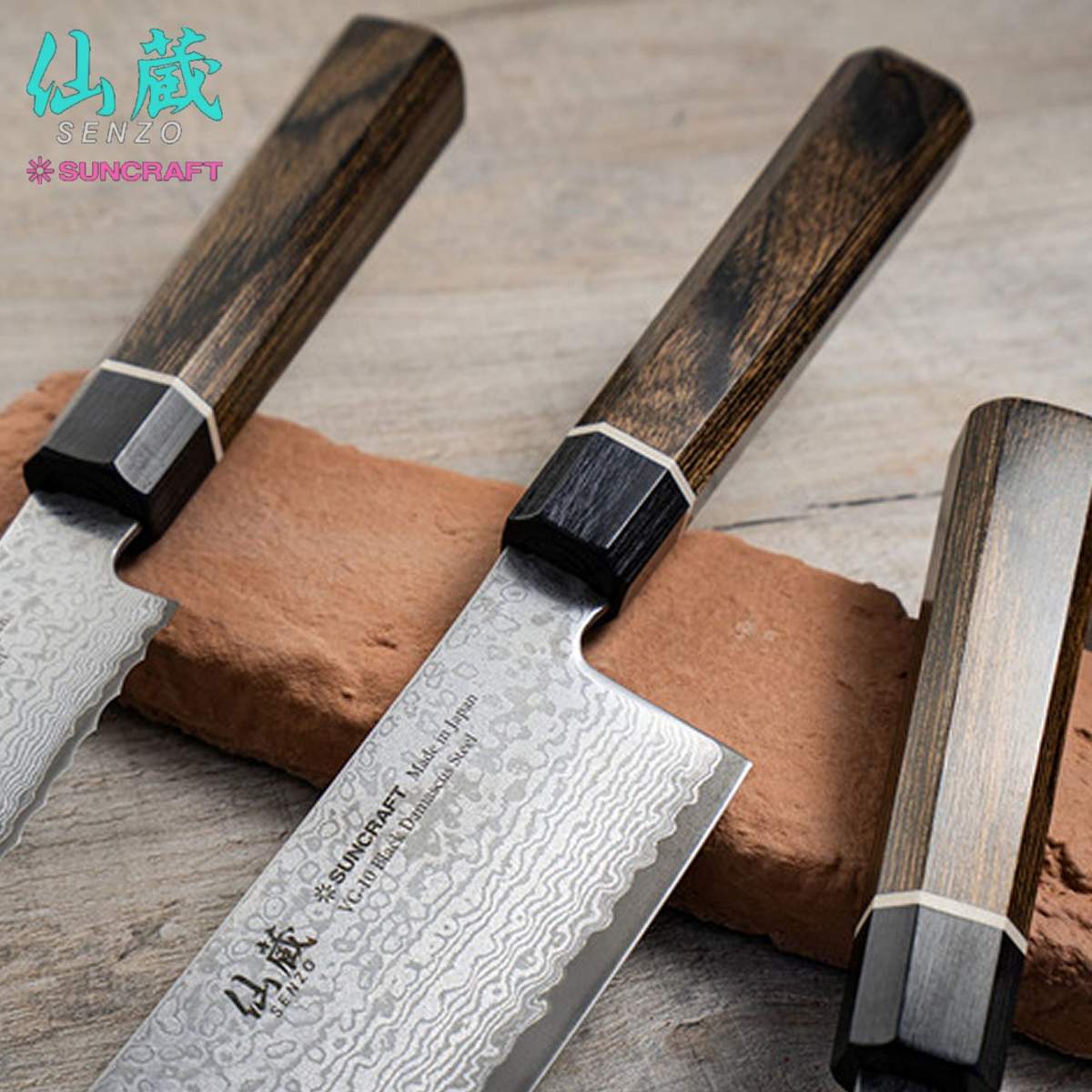 Cotello Chef Suncraft Senzo Black 20 cm BD-05 - immagine 7