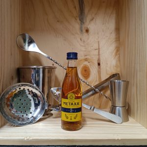 Metaxa 5 Stelle Brandy Greco Mignon