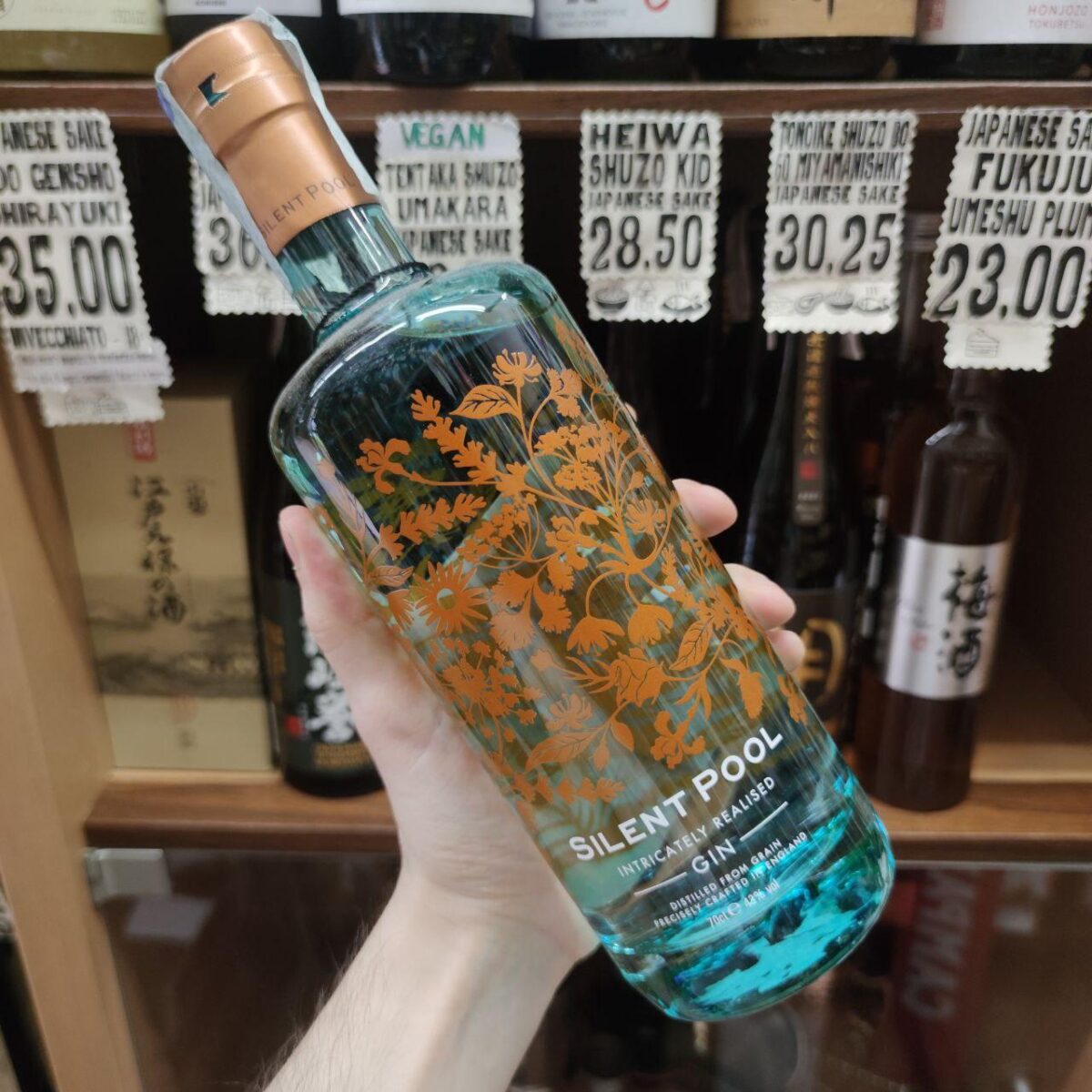 Silent Pool Gin - immagine 2
